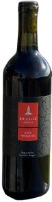 2023 Tempranillo