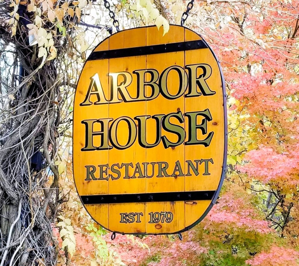 Arbor House Restaurant
